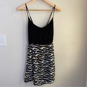 NORDSTROM - Zebra Print Open Back Dress